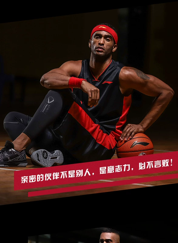 Li Ning trò chơi bóng rổ phù hợp với phù hợp với nam giới mới khô nhanh người đàn ông mát mẻ của bóng phù hợp với ngắn thể thao