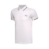 Li Ning ngắn tay nam màu hồng nhạt áo sơ mi nam ve áo trung niên nửa tay áo thể thao Áo thun nam tay ngắn nửa tay áo phông polo Áo polo thể thao