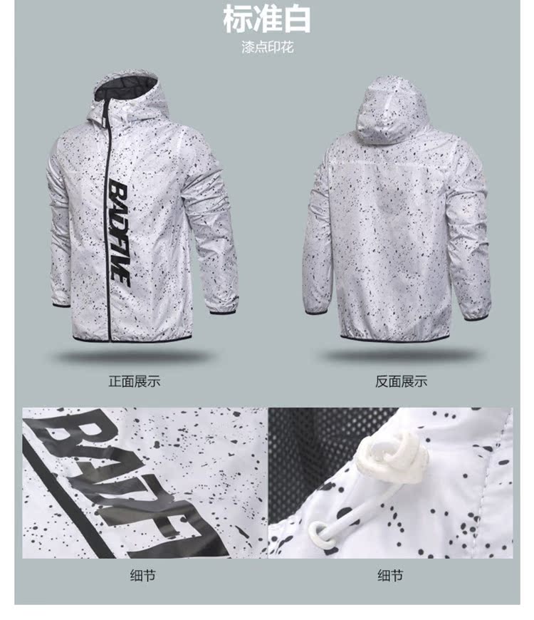 Áo gió Li Ning nam mới bóng rổ BAD FIVE loạt áo khoác dài tay áo gió thể thao mùa xuân áo gió the north face 3 lớp