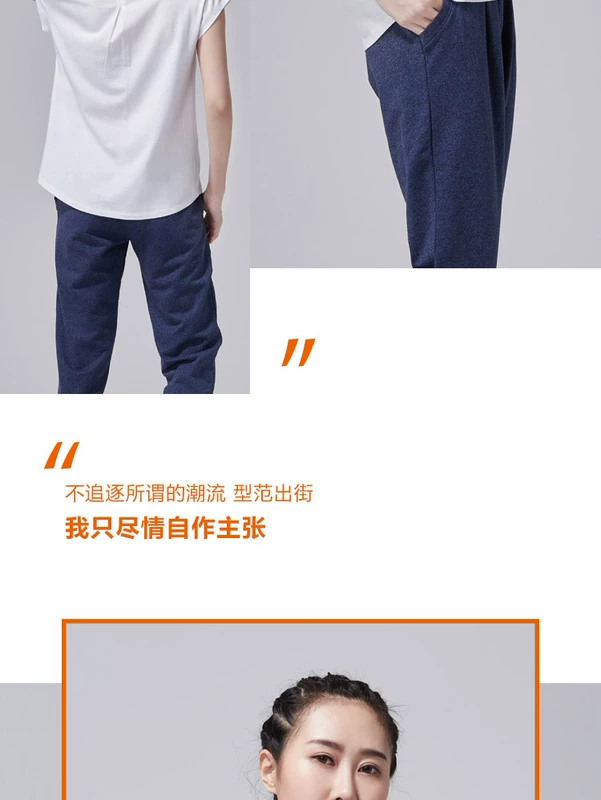 Li Ning áo thun ngắn tay nữ hàng loạt đào tạo mới cho phụ nữ cổ tròn dệt kim mùa hè ATSN144 - Áo phông thể thao
