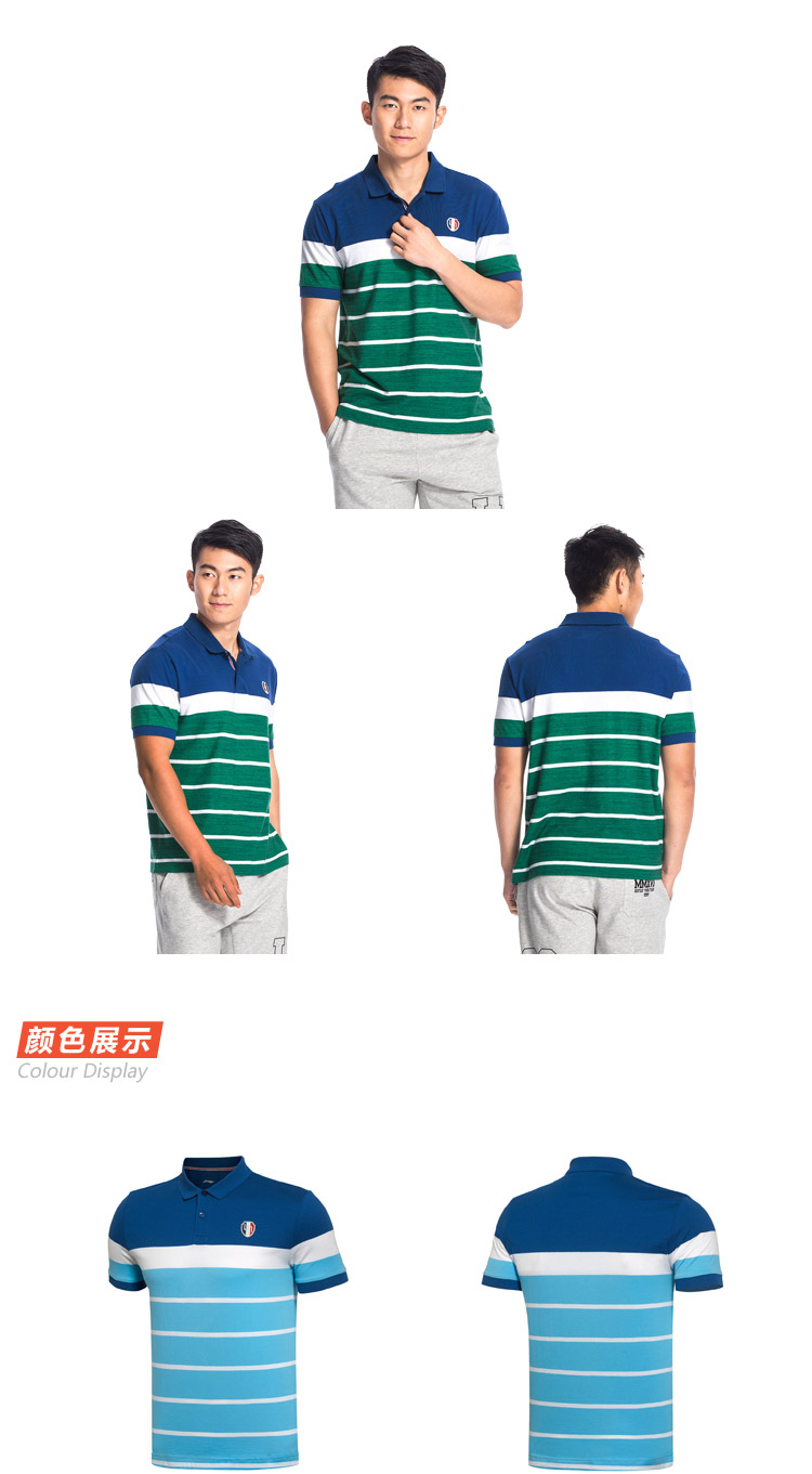 Polo sport homme LINING GPLL015 en coton - Ref 560673 Image 8