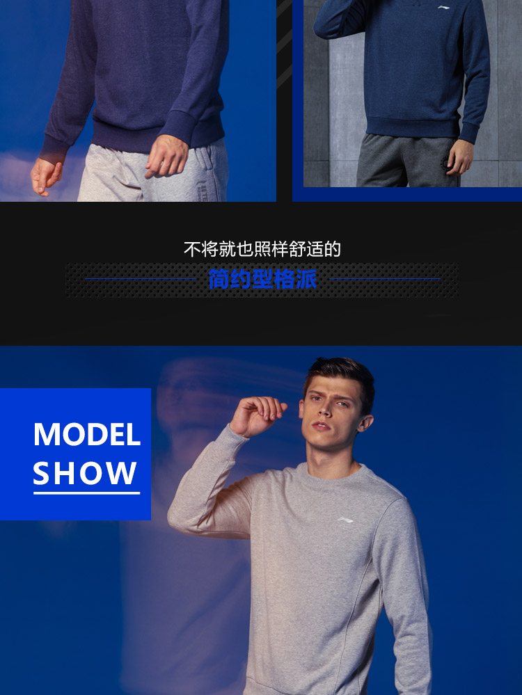 Li Ning áo len nam cuộc sống thể thao loạt áo thun dài tay cổ tròn đan thể thao AWDL313 áo hoodie trơn