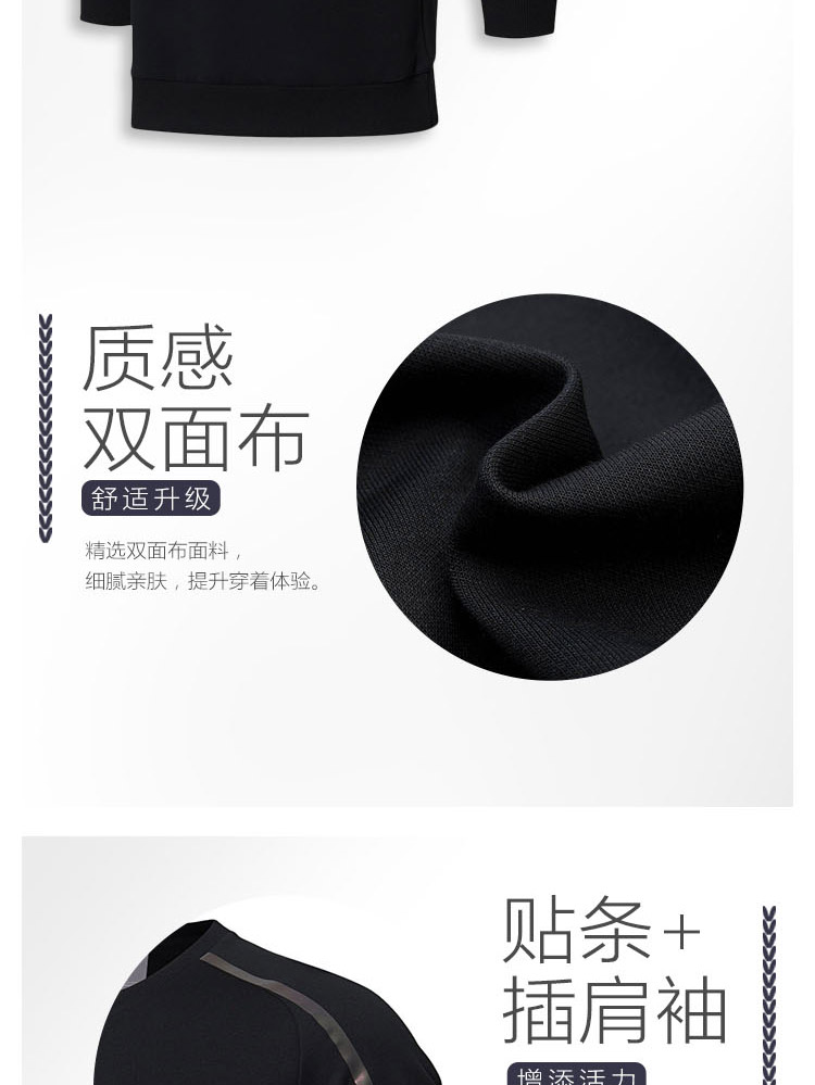 Li Ning áo len nam 2018 mới đào tạo loạt áo thun dài tay cổ tròn áo sơ mi đan thể thao áo thun dài tay