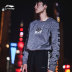 Li Ning áo len nam BAD FIVE loạt bóng rổ áo thun tay dài mùa xuân và đồ thể thao mùa hè - Thể thao lông cừu / jumper áo hoodie nam form rộng Thể thao lông cừu / jumper
