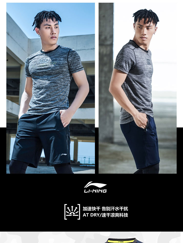 Li Ning áo thun ngắn tay nam hàng loạt đào tạo nhanh khô quần áo thể thao mát mẻ xu hướng quần áo thể thao tay ngắn áo thể thao nữ ba lỗ