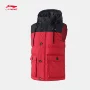 Li Ning down vest nam 2018 mới áo khoác thể thao ấm áp mùa đông vịt trắng xuống quần áo thể thao AMRN053 áo gió nam lining