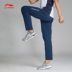 Li Ning quần nam mới đào tạo loạt quần dài phần mỏng quần lót nam dệt phẳng quần đùi thể thao Quần thể thao