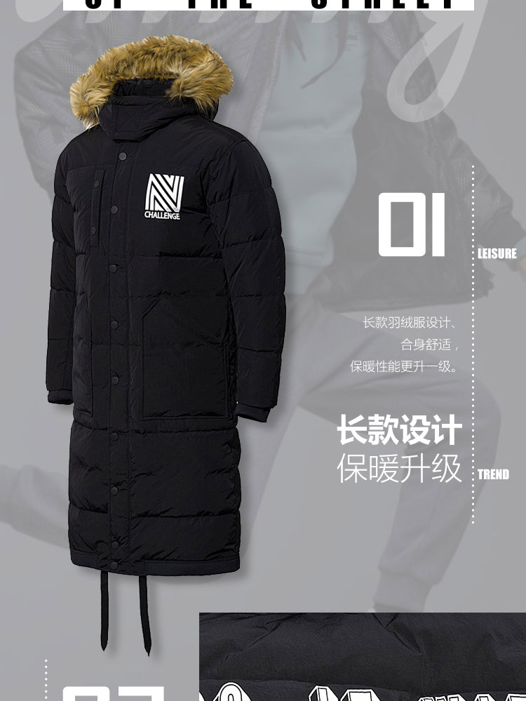 Li Ning dài xuống áo khoác của nam giới thể thao loạt cuộc sống ấm trùm đầu 80% màu trắng vịt xuống thể thao áo phao nam cổ lông