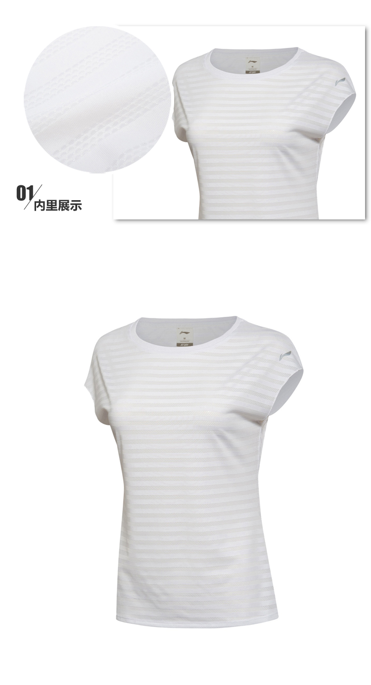 Tshirt de sport femme LINING AHSL108 en autre - Ref 458990 Image 18