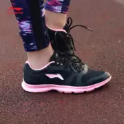 Giày chạy bộ Li Ning Giày nữ thời trang mới buổi sáng chạy bộ giày chạy bộ mùa thu giày thể thao thông thường