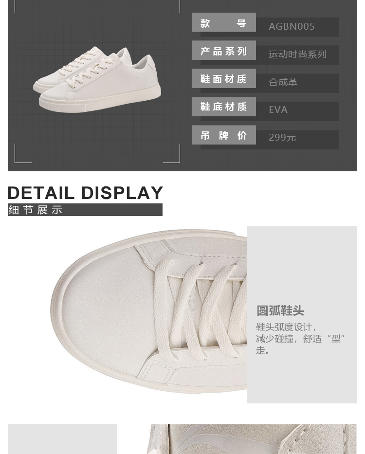 Li Ning giày thường giày nam 2018 mới Cổ Điển trọng lượng nhẹ giày thường giày những người yêu thích giày giày thể thao AGBN005 giầy thể thao
