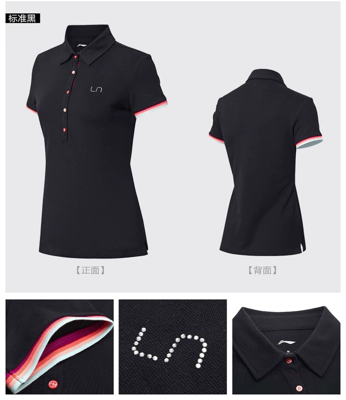 Li Ning Disney Đồ chơi huy động chung áo sơ mi polo ngắn tay áo thể thao nữ dệt kim APLN126 - Áo polo thể thao