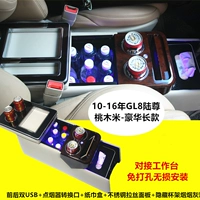 10-16GL8/LU Zun (бежевый) персиковой дерево роскошный длинный стиль