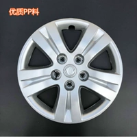 [Одиночная цена] Два способа съемки