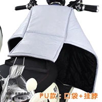 Светло-синий