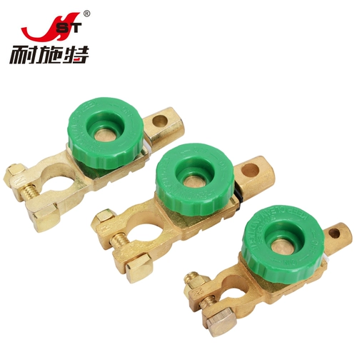 Универсальный латунный блок питания, защитный герметический переключатель