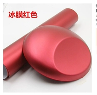 Красная охлаждающая маска-пленка, 30см
