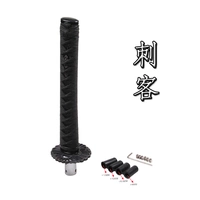 Блокировка самураев -круглый круг -все черное