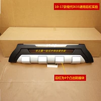 09-17 Высокопроницаемый через задний рычаг (09-17 моделей) Новый материал Beige Back