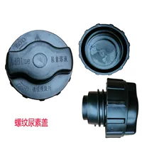 Улишка мочевина