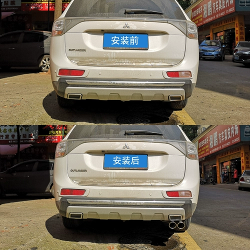 2016 17 18 19 Mitsubishi модифицированные хвостовые горло Outlander от декоративной выхлопной трубы внешние автомобильные принадлежности