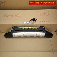 Передний бампер старого стиля (большая модель) 09-12 модель