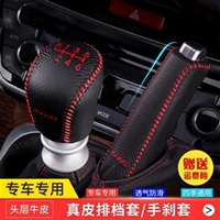 10-12C30 Ручная передача