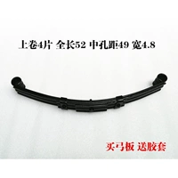 Единственная единственная цена тома 4