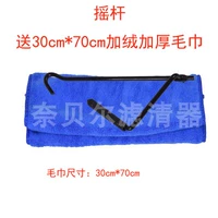 Джойстик, полотенце, 30см, 70см, увеличенная толщина