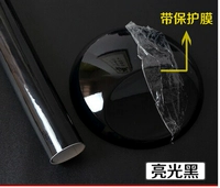 Ярко -черный [30 см*1м]