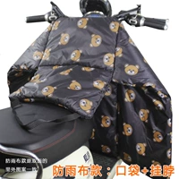 Черный медведь с двойной дождевой тканью