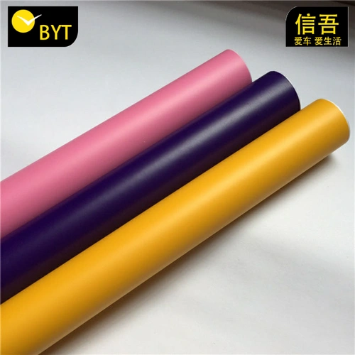 Модифицированный электромобиль, светоотражательная водонепроницаемая наклейка, транспортное средство