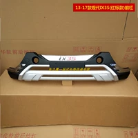 Красный стандартный передний бампер (13-17 моделей)