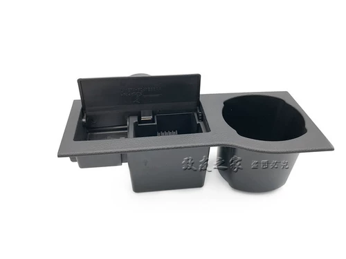 Старая пепельница для поручни, ящик для водяной чашки, ясень, Mondi European Cup Raccies 03 Модели 04 05 06 Модели 07