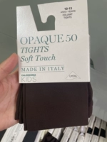 Кофе коричневый маленький, один размер выстрел