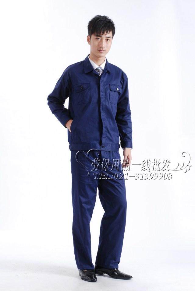 Vêtement de travail - Ref 1912917 Image 22