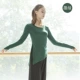 Quần áo tập nhảy mới Áo sơ mi ba lê hiện đại dài tay Modal angled set dùng để chỉ quần áo múa Latin cổ điển - Khiêu vũ / Thể dục nhịp điệu / Thể dục dụng cụ giày múa ba lê