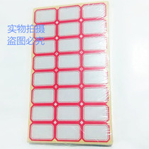 Label stickers self-adhesive label paper self-adhesive handwritten stickers classification stickers 75 copies