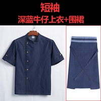 Джинсовая темно-синяя футболка, фартук, короткий рукав