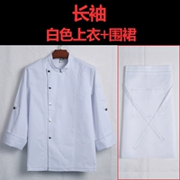 Белый лонгслив, фартук