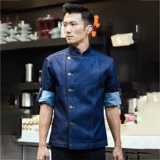 Джинсовый лонгслив для отеля для работы, униформа, комплект, короткий рукав