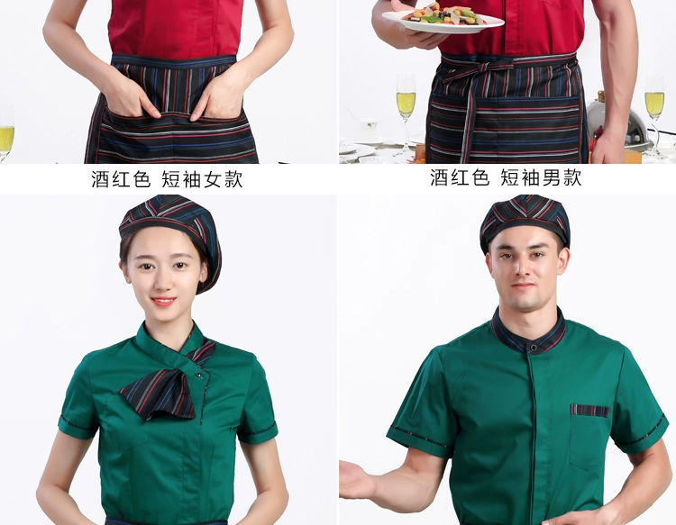 Waiter yếm dài tay nam giới và phụ nữ phía trước hội trường nhà hàng Trung Quốc waiter set lẩu nhà hàng thức ăn nhanh bồi bàn ngắn tay áo