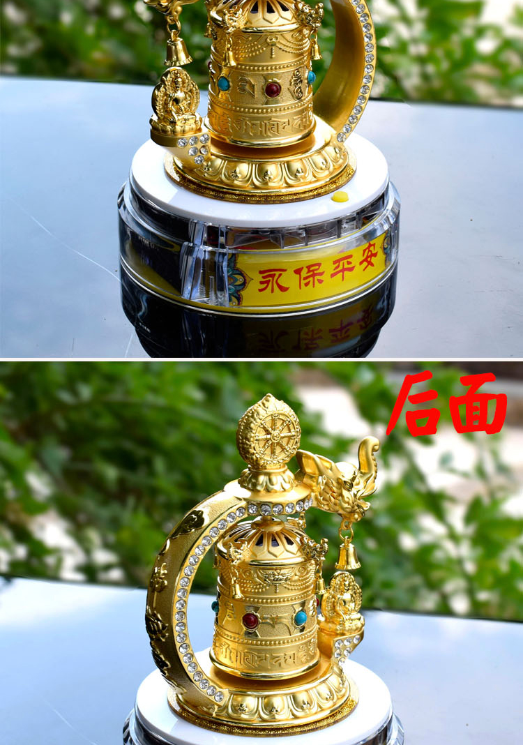 Trang trí xe, bánh xe năng lượng mặt trời, xe hơi, xe an toàn, trang trí nội thất, xe hơi, trang trí nội thất đẹp trang trí taplo ô tô