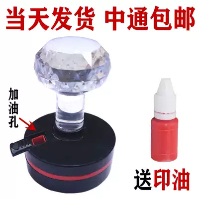 Carved a seal of carved personal photosensitive word of meng wei reservoir zuo wen as engraved name security Chapter printed customized stamp