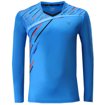 New autumn and winter badminton clothes long-sleeved top mens and womens V-neck lovers table tennis quick-drying trousers sportswear