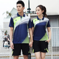 Quick-dry badminton suit mens suit womens sports short sleeve lapel row net Pong Ball half sleeve training ball clothes summer