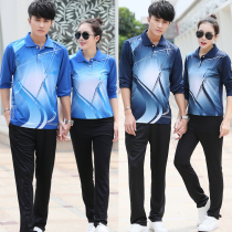 Autumn and winter badminton suit Long-sleeved trousers Sports suit Mens and womens quick-drying air discharge net Ping pong jersey training uniform
