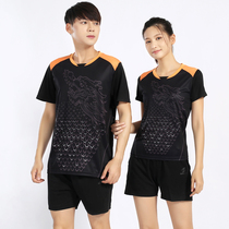 Quick-dry dragon suit table tennis badminton suit men and women couples round neck short sleeve sports T-shirt training dress printing