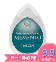 Japan imported moon cat MD series water-based rubber stamp stamp (2)