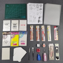 Cost-effective luxury rubber stamp novice bag second uncle recommended practical beginners diy complete kit